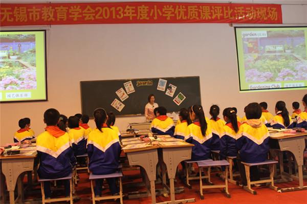http://s.yun12.cn/ymzxxx/images/50rdwjvyctp20190315224917.jpg